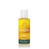 JASON Maximum Strength Skin Oil, Vitamin E 45,000 IU, 2 Oz