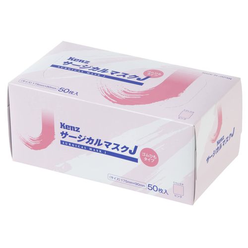 スズケン マスク 382-034136 Kenz サージカルマスクＪ ピンク 50枚入り 日本製