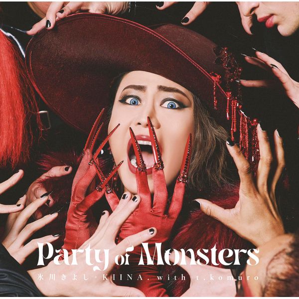 Party of Monsters
