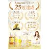 moist rich shampoo treatment