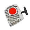 Hippotech Chainsaw Recoil Pull Starter Replacement for Stihl MS361 MS361C Part Number 1135 080 2102