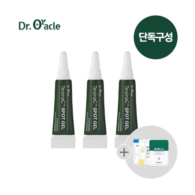 [Dr. Oracle] Turpin Arc Spot Gel 5g 3pcs