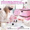 Saviland Nail Polish Organizer Bag