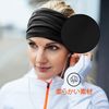 BANDERN Hair Bands for Men &amp; Women 2 Pieces - Nylon &amp; Spandex Material Hair Bands - Moisture Wicking Material, Sweat Resistant and Breathable Hair Accessories for Running and Yoga (Black &amp; Black)