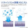 Soft in One Shampoo Smooth Regular 6.8 fl oz (200 ml)