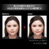 Kate Real Hair Faker Duo EX-2