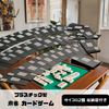 ENN LLC Mahjong Plastic Card Game with 2 Dice and Storage Bag