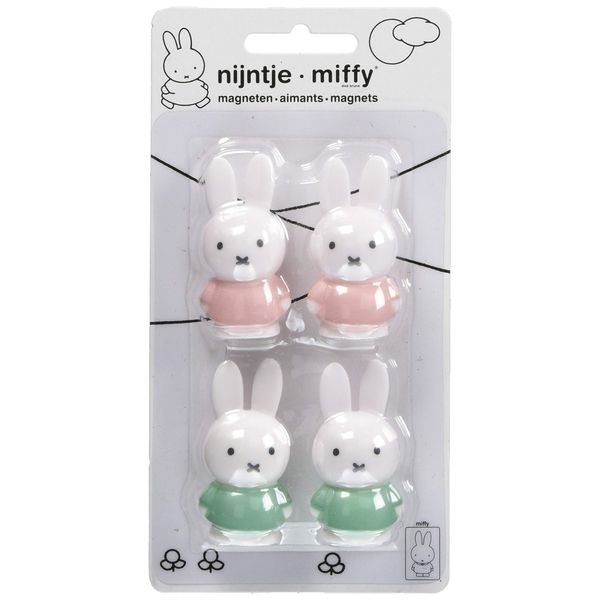 ATELIER PIERRE 079338 Pastel Miffy Magnets, Set of 4