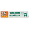 [Third-class OTC drugs] Yuskin Prickly Pear Cream 32g * Products subject to the self-medication tax system