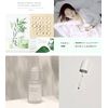 EUYIRA SENSITIVENESS RELIEF SOOTHING AMPOULE 50ml serum skin care sensitive skin
