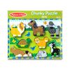 Melissa & Doug Pets Wooden Chunky Puzzle (8 pcs)
