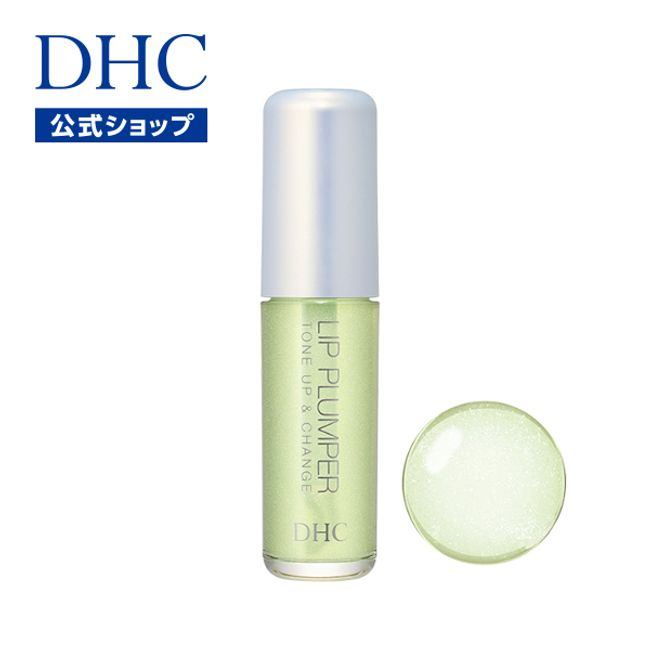 DHC Lip Plumper Tone Up &amp; Change Green | dhc DHC Cosmetics Basic Cosmetics Lip Care Care Moisturizing Lip Care Beauty Lip Plumper lips serum lip serum