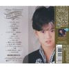 中森明菜 ベスト1.2 CD2枚組 (ヨコハマレコード限定 特典CD付)