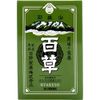 【第2類医薬品】百草 18g