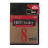 Sony E 5-60 HME Master Hi 8 Super Quality