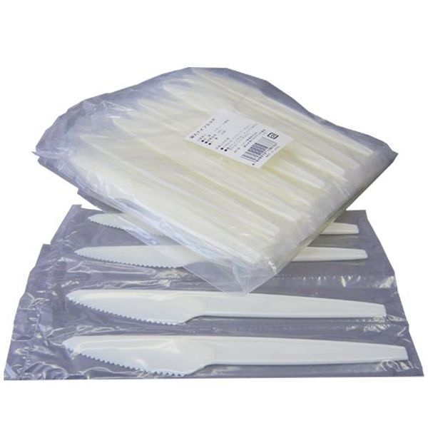 Disposable Knives in Bags, 50 Pieces, Individually Packaged