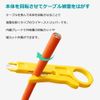 Mini Wire Stripper Wire Stripper Stainless Steel Wire Stripper Cable Crimping Tool Wire Stripper Cutter 10pcs