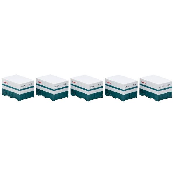 TOMIX 3311 N Gauge JNR C95 Shaped Container, 5 Pieces