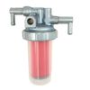 NEW FUEL FILTER ASSEMBLY FOR JOHN DEERE LAWN MOWER AM101281 REPLACEMENT