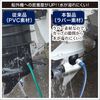 BMO Japan 50B0052 Motor Flasher Rubber Cup, Oval Shape