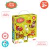 I Love Cats Puzzle 3+ Floor Puzzle