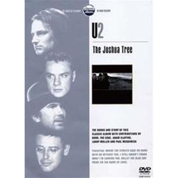 ヨシュアトゥリー [DVD]
