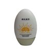 Isolation from Summer Sun SPF 50+ Sunscreen, High Protection UV Block 3 PK