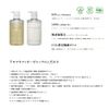 Aromakifi Organic Shampoo Refill, 13.5 fl oz (400 ml), Moist Shine, Citrus Aroma Scent