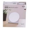 Konan Original LIFELEX Tabletop Iron Mirror WH