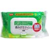 [Set Item] Haviners Teething Tissue 90 Sheets x 4 Pieces