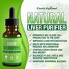 Purely Optimal Liquid Chlorophyll, Extra Strength, Peppermint Flavor