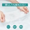 Winner Cleansing Towels, Disposable Towels, Face Towels, 100% Natural Cotton, For Sensitive Skin, Hand Wipes, Facial Wipes, Dry and Wet Use, Makeup Remover, No Pilling, 100 Sheets x 3 Pieces (300 Sheets), 7.9 x 7.9 inches (20 x 20 cm)