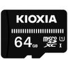 64GB Kioxia EXCERIA BASIC UHS-I U1 Class 10 microSDXC Card [Bulk Item]