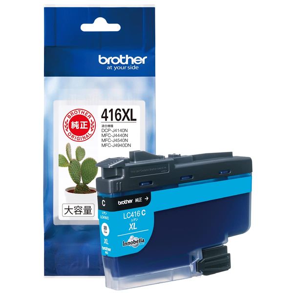 Brother Genuine Ink Cartridge Cyan LC416XLC Compatible Model Numbers: DCP-J4140N, MFC-J4440N, MFC-J4540N, MFC-J4940DN, Blue, Small