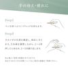 TOITEC TEISIN Pointer (Small)