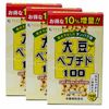 Soy Peptide [3 Box Set] Fine