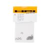 HPI Racing E Clip E-4HD (20pcs) Stainless Steel Z103
