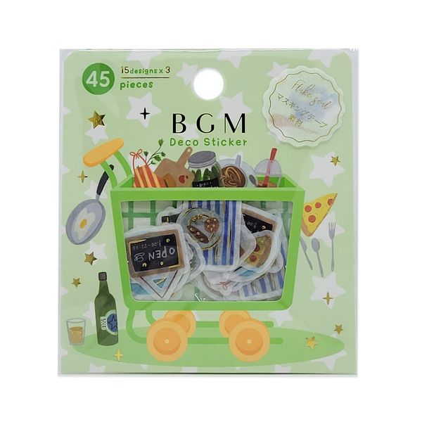 BS-FG103 Foil Stamping [Cafe Kitchen] Sticker Washi Cute