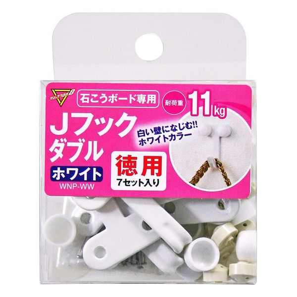 WAKI Economy J Hooks
