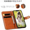 Basio Active2 au SHG12 Case Notebook Type BASIO Active SHG09 Simple Smartphone 7 A404SH Simple Smartphone 6 A201SH Case Notebook Type Basic Active Cover Baysio Active 2 Applicable Case Smartphone Case