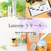 latale medicated hydroxyapatite toothpaste