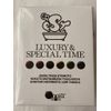 SixTones On EST 2021 Bath Agent (6 Types)