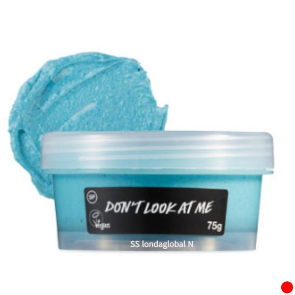 Rush Don&#39;t Look at Me Fresh Face Mask Pack 75g Recommended