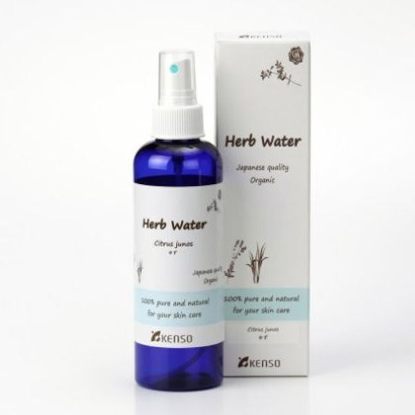 Yuzu Water KENSO Organic Herbal Water Floral Water (Aromatic Distilled Water)