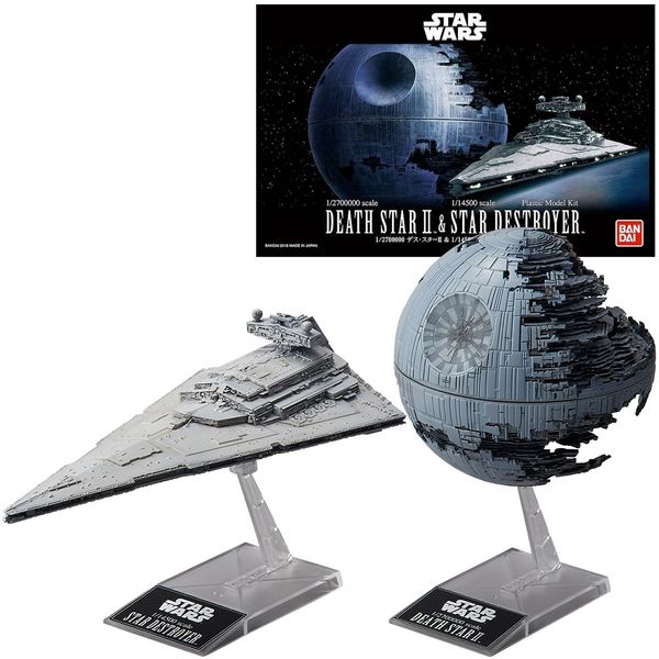 Revell (Bandai original) 01207 Star Wars Death Star II 1:2700000 Scale / Star Destroyer 1:14500 Scale Unbuilt/Pre-coloured/Clip-Together (Non-Glue) Plastic Model Kits with Display Stands