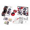 武装少女マキャヴェリズム第1巻 DVD限定版