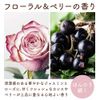 Shampoo [Straight] Floral & Berry Scent Perfect Beauty Extra Straight Refill, 11.2 fl oz (330 ml)