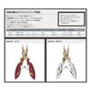 PROX PX412W Extra Fine Split Pliers, White