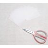 Face Mask Filter Insert Material, Makes 100 Adult Size Inserts, Low Average Cost Per Insert