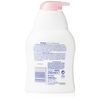 Nivea Intimo Sensitive Intimate Wash Lotion 250 ml / 8.3 fl oz (with pump)